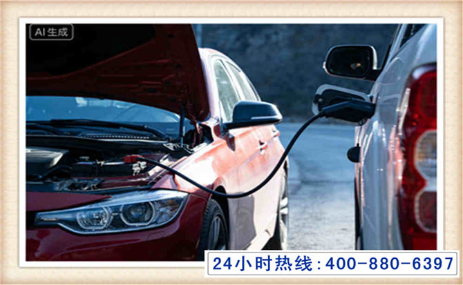 定襄潍坊拖车,附近24小时汽车拖车救援，潍坊道路救援拖车电话