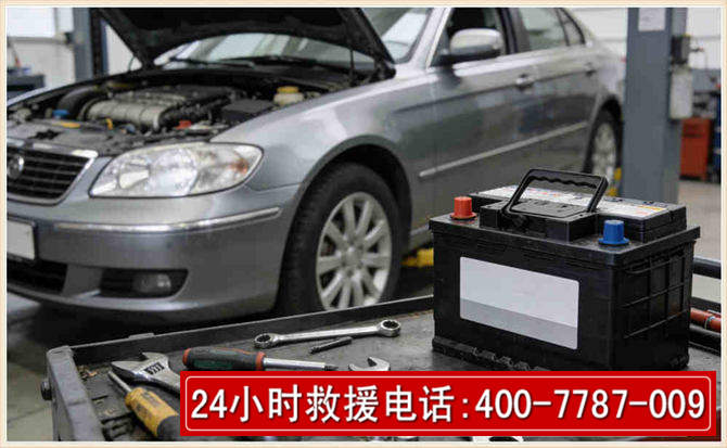 定襄 高温雨天汽车突然没电车辆无法正常行驶该如何处理呢