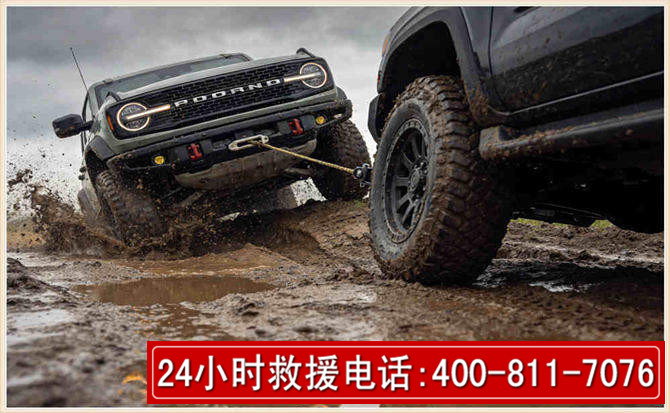 定襄长春汽车道路救援公司2026年7月备战台风巴威全面落实救援前置准备工作